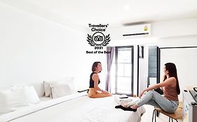 โรงแรมดอนเมือง